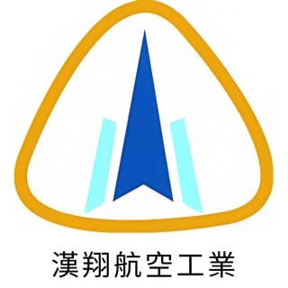 合作客戶 漢翔航空工業股份有限公司